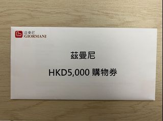 （分類：）位於 。 由 mwh90 提交（商品編號 1199970148，圖片 1）。簡介： 。