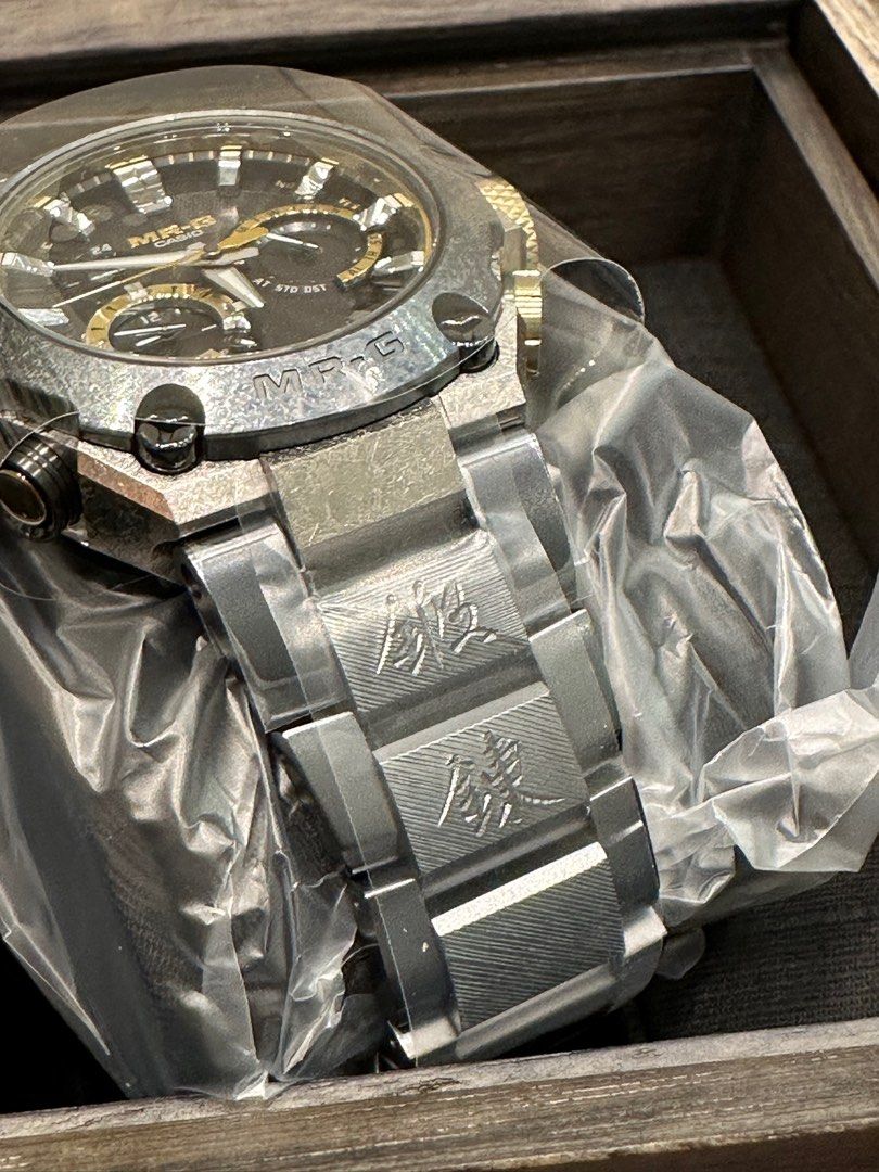 徵收G-SHOCK Mrg-b2000ga 二代月山鍛鍊casio, 名牌, 手錶- Carousell