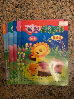 （分類：）位於 。 由 tiffying 提交（商品編號 1199829771，圖片 1）。簡介： 。