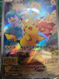 （分類：）位於 。 由 howing1220 提交（商品編號 1199882744，圖片 1）。簡介： 。