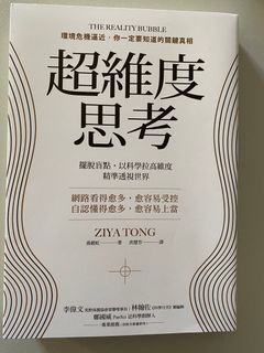 （分類：）位於 。 由 dannyleeee 提交（商品編號 1199895922，圖片 1）。簡介： 。