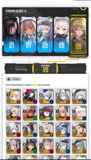 （分類：）位於 。 由 yimkm_1998 提交（商品編號 1199805024，圖片 1）。簡介： 。