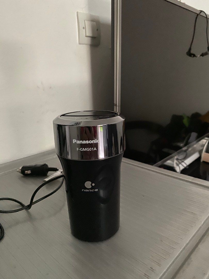 Panasonic air sales purifier mobil