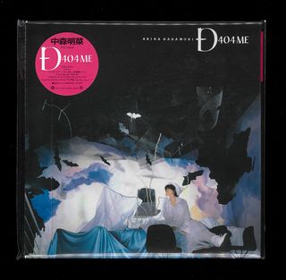 （分類：）位於 。 由 tchan1125 提交（商品編號 1199844958，圖片 1）。簡介： 。
