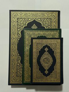 Al Quran Madinah (Rasm Uthmani)  Size A5 and A6 