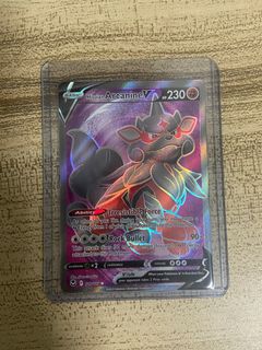 (Category: ) located in . Submitted by n3ptune (Listing ID 1199992398, Image 1). Description: .