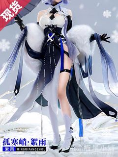 (Category: ) located in . Submitted by VQi.0901 (Listing ID 1200001806, Image 1). Description: .