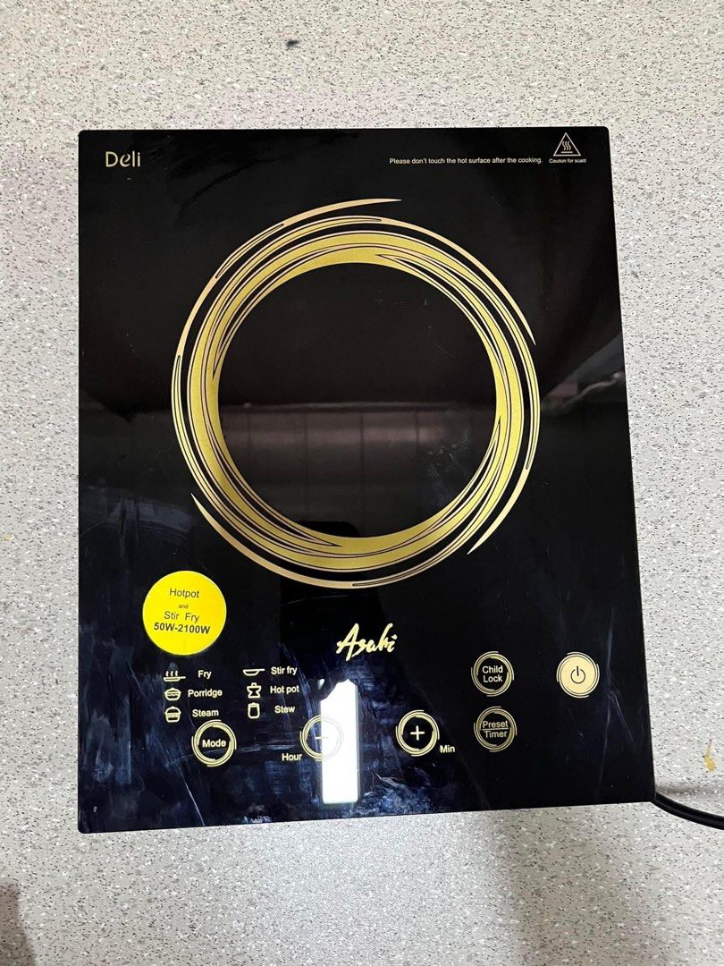 Asahi Induction Stove Gray IS100, TV & Home Appliances, Kitchen