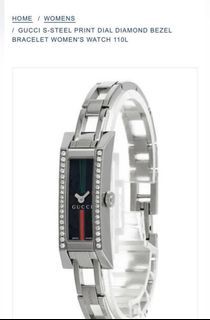 Authentic Gucci Watch with diamond bezel