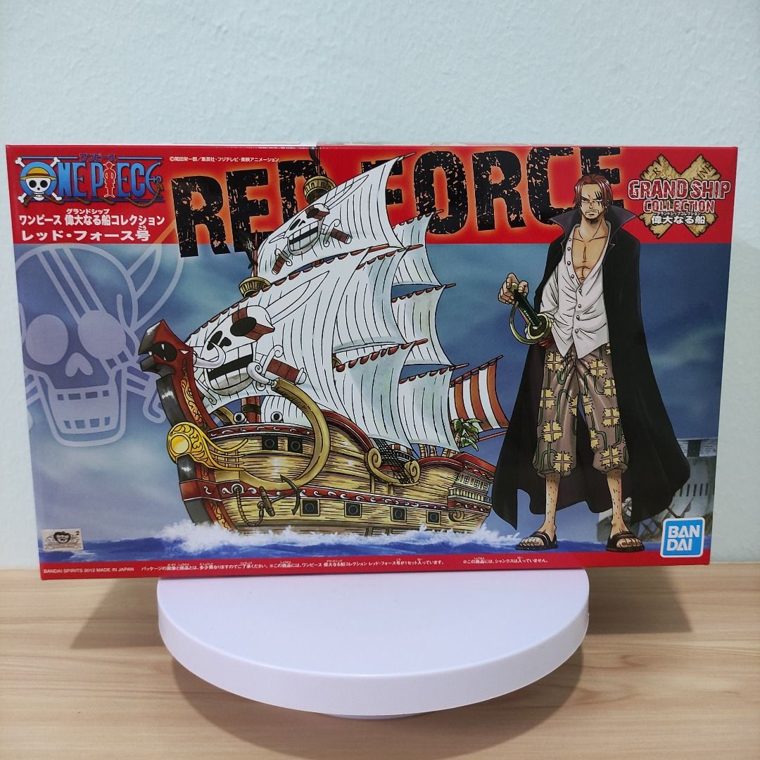 Bandai ONE PIECE [04] RED FORCE GRAND SHIP Figure One Piece Ship model