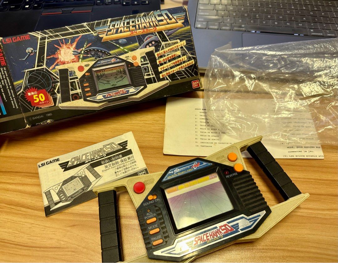 童年回憶，Bandai Spacehawk 50 手提電子遊戲機, 興趣及遊戲, 玩具