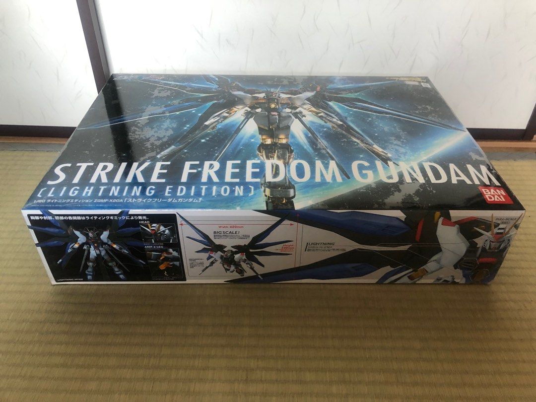Bandai Strike freedom gundam lightning edition (Category: Gundam & Model Kits) located in Manila. Submitted by tokaidostoreexpress (Listing ID 1199964477, Image 3). Description: Bandai Strike freedom gundam lightning edition Brand new Sealed Authentic From Japan 🇯🇵.