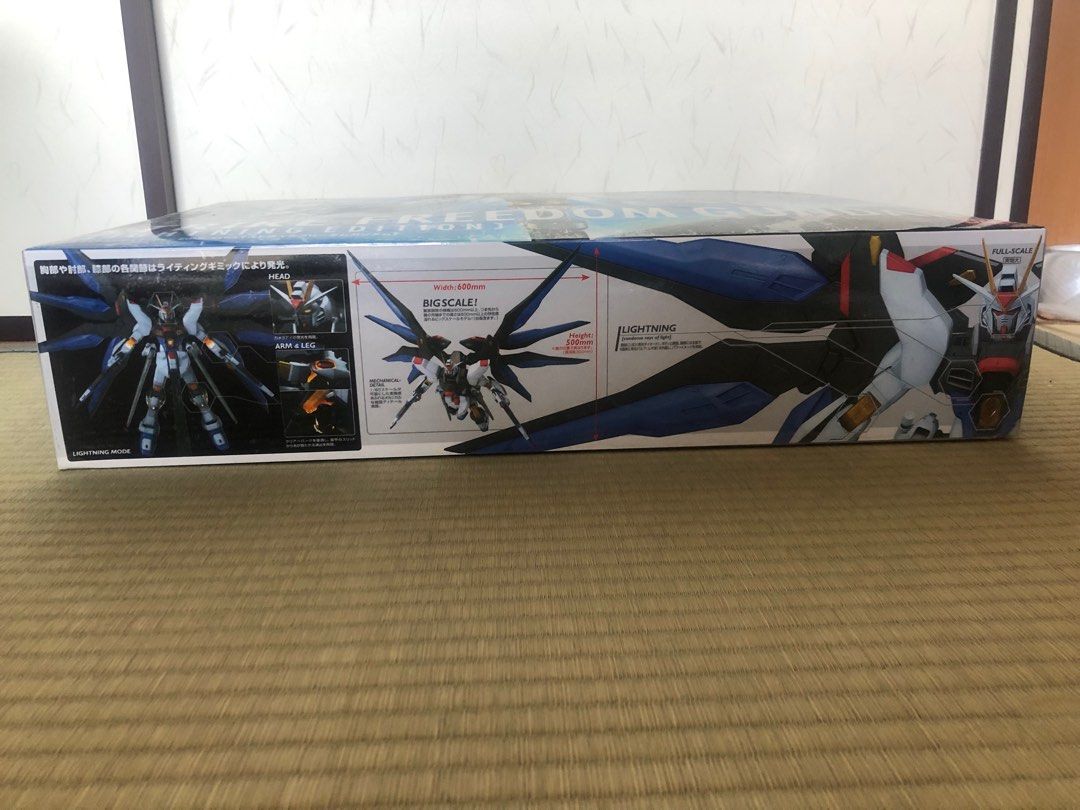 Bandai Strike freedom gundam lightning edition (Category: Gundam & Model Kits) located in Manila. Submitted by tokaidostoreexpress (Listing ID 1199964477, Image 2). Description: Bandai Strike freedom gundam lightning edition Brand new Sealed Authentic From Japan 🇯🇵.