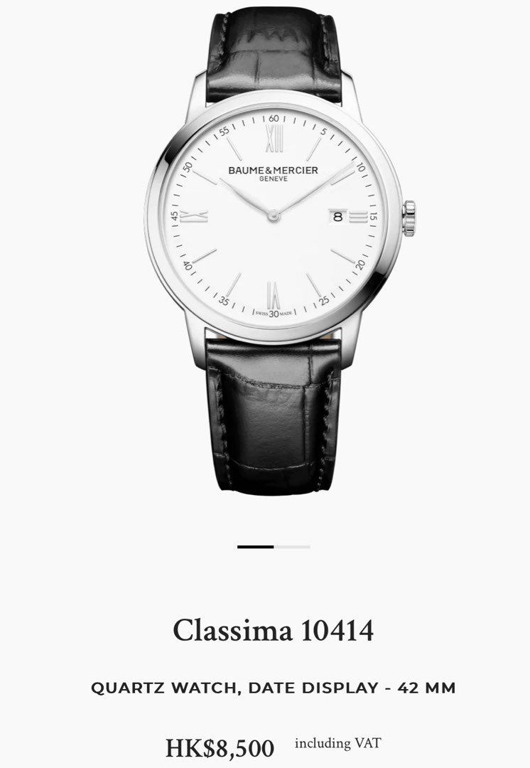Classima 10414 on sale