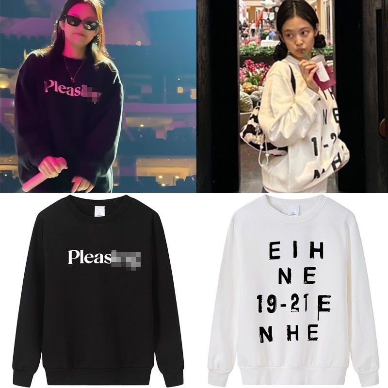 Blackpink deals jennie sweatshirt