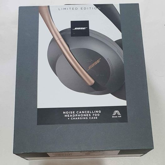Bose Noise Cancelling Headphones 700 Eclipse Limited Edition w