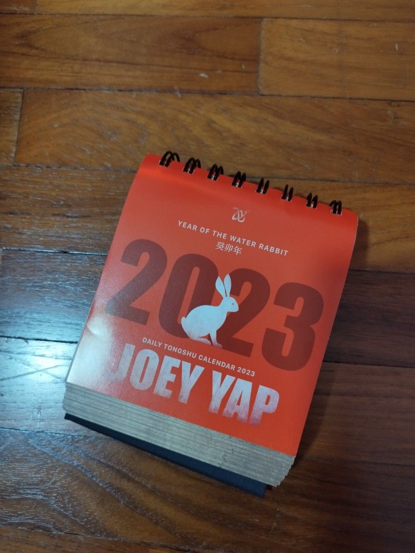 Brand new Dato Joey Yap 2023 daily calendar, Hobbies & Toys, Stationery
