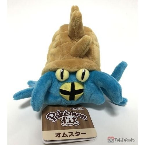 Brand New with tag Original Pokemon Center Plushies Plush Soft
