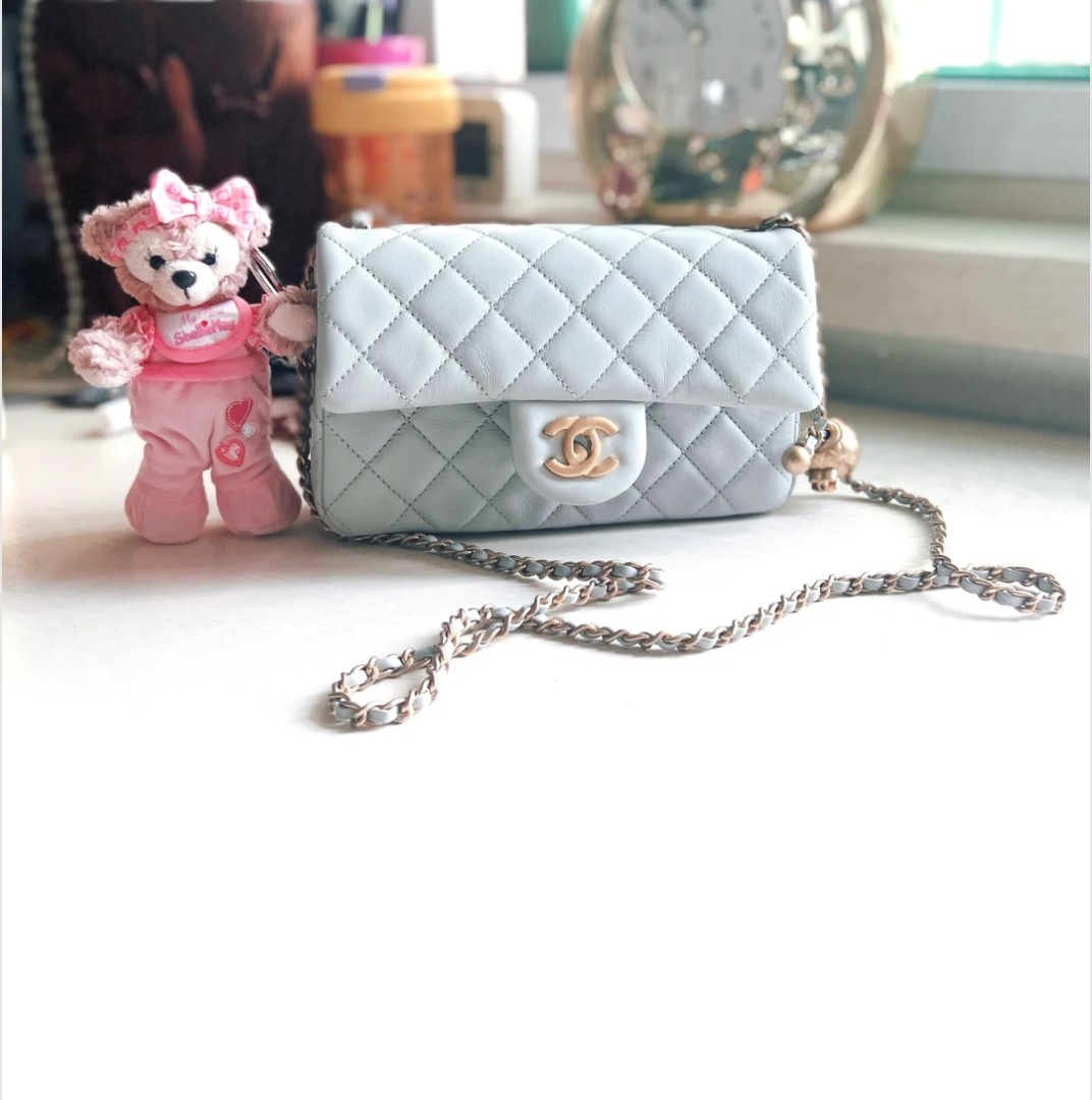 Chanel Pearl Crush Mini Rectangular 23C Black Quilted Lambskin with  Champagne gold hardware