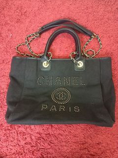 BNIB RARE Chanel Deauville tote 21P 21S Beige & Gold Tweed ✨✨, Luxury, Bags  & Wallets on Carousell