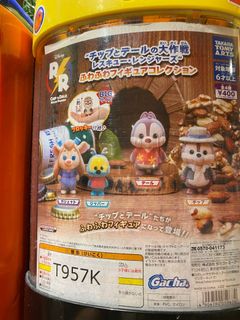 （分類：）位於 。 由 so2yoyeah 提交（商品編號 1199952515，圖片 1）。簡介： 。