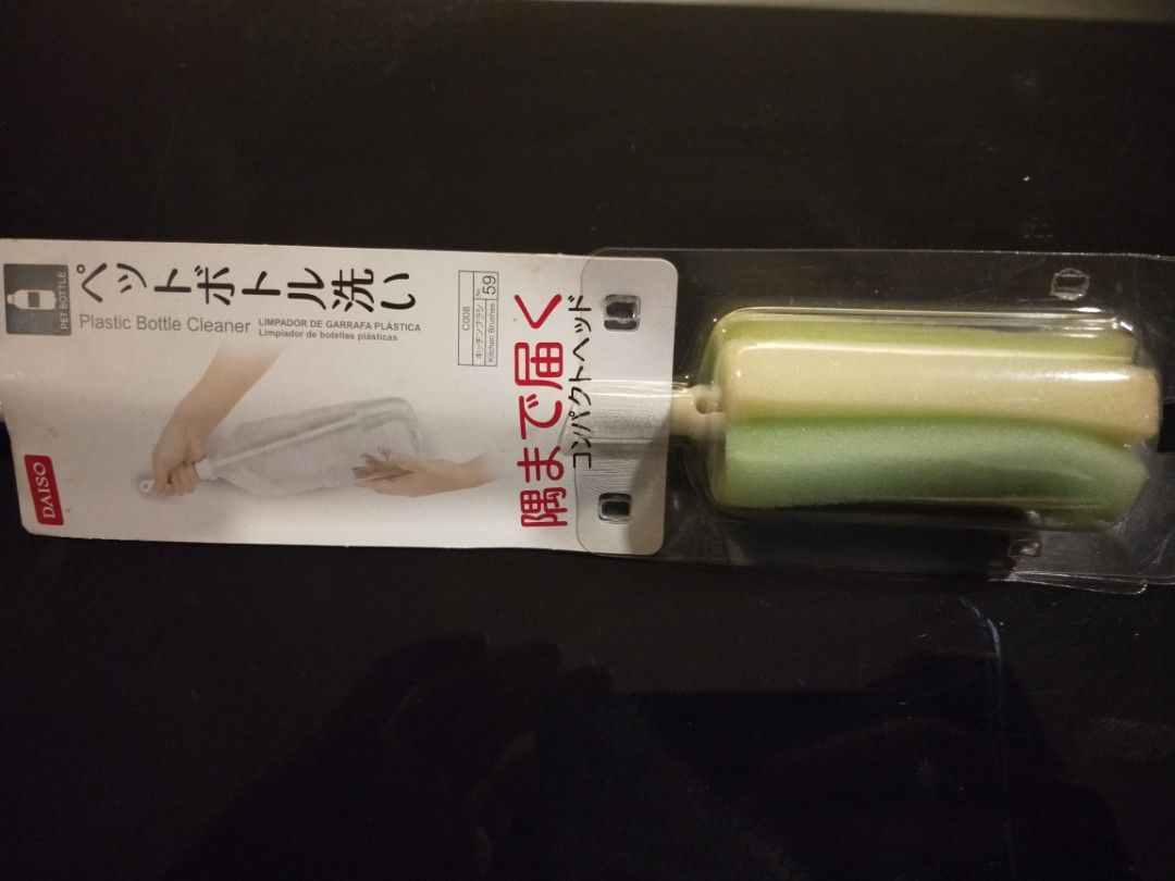 Daiso Plastic Bottle Cleaner, TV & Home Appliances, Kitchen Appliances