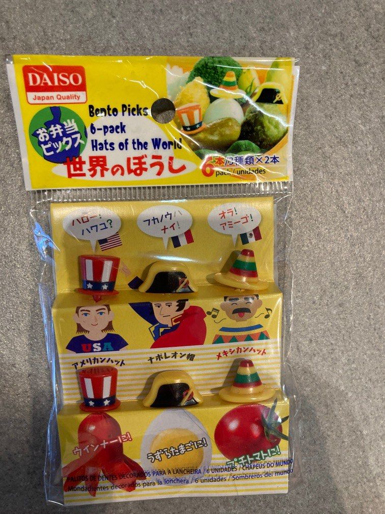 Daiso sushi/ stencils/corn dog / egg mold/ rice ball holder/ bento