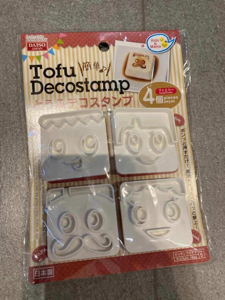 Daiso sushi/ stencils/corn dog / egg mold/ rice ball holder/ bento