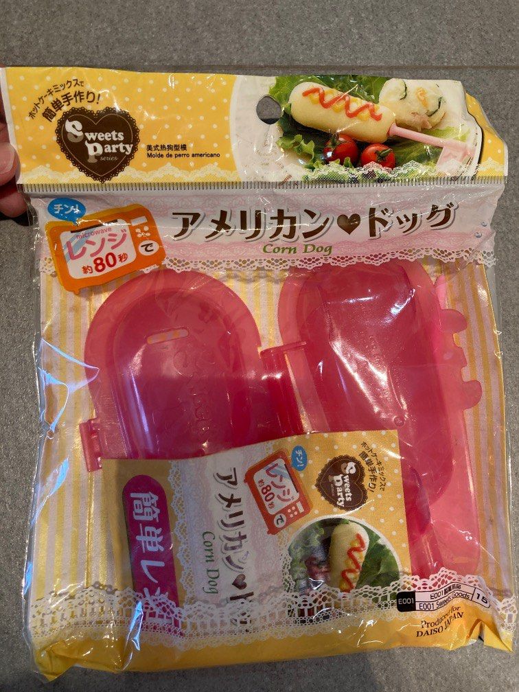 Daiso sushi/ stencils/corn dog / egg mold/ rice ball holder/ bento