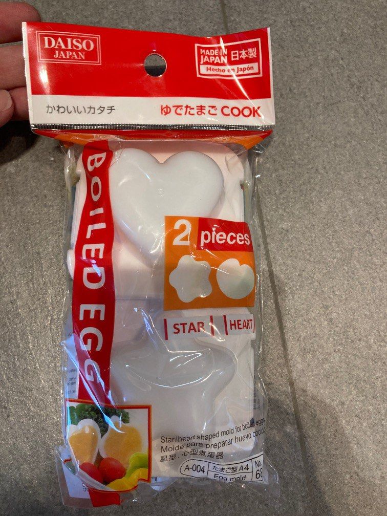 Daiso sushi/ stencils/corn dog / egg mold/ rice ball holder/ bento