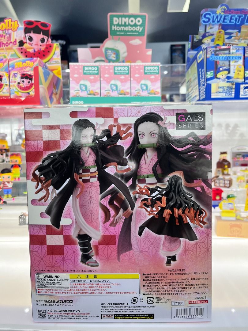 Megahouse GALS Series Nezuko Kamado Figure - Demon Slayer Kimetsu No Yaiba Collectible PVC Statue
