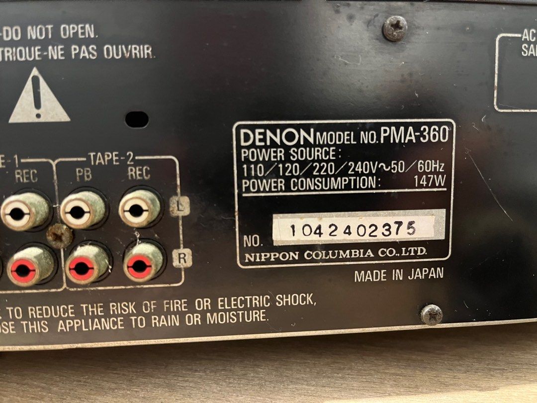 DENON PMA-360 アンプ Denon integrated amp PMA 360, Audio, Other Audio Equipment on