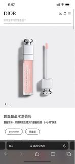 （分類：）位於 。 由 wy0606 提交（商品編號 1199989185，圖片 1）。簡介： 。