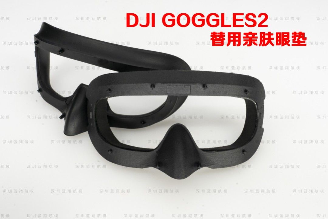 DJI Goggles 2 Foam Padding