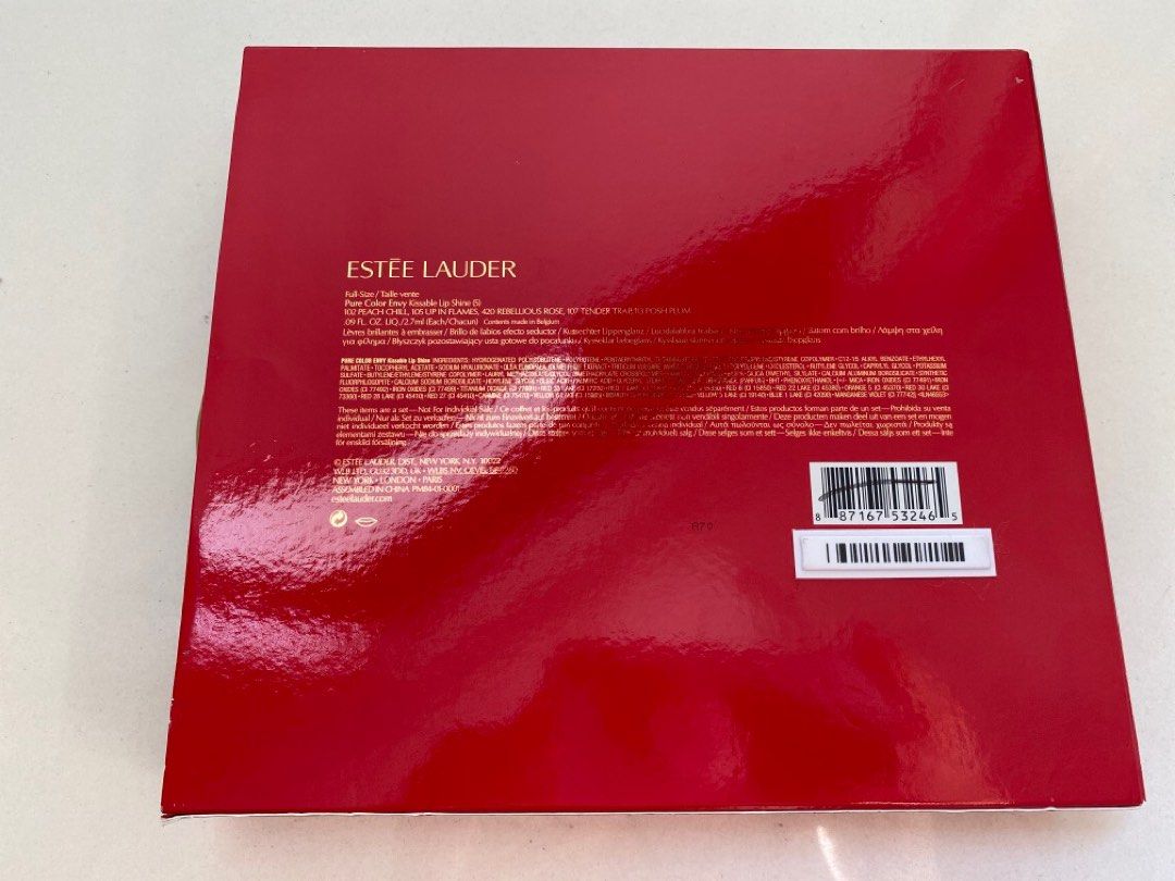Estee Lauder Lipgloss, Beauty & Personal Care, Face, Makeup on Carousell