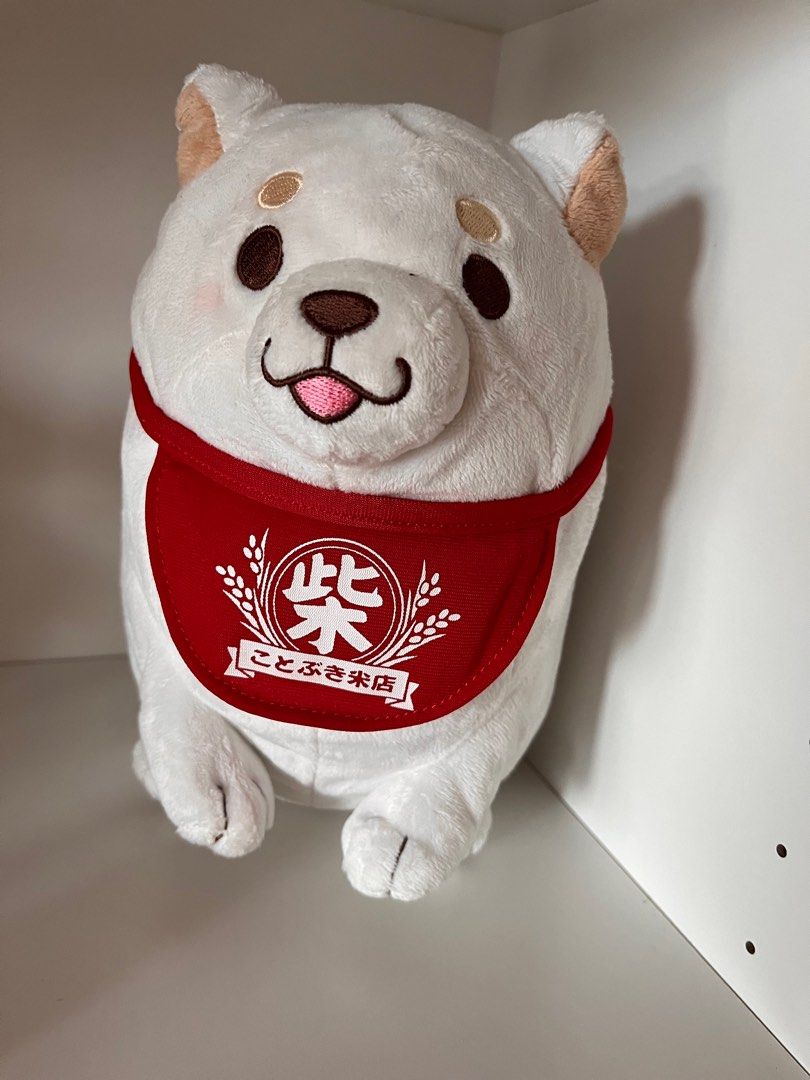 Faithful mochi shiba deals plush