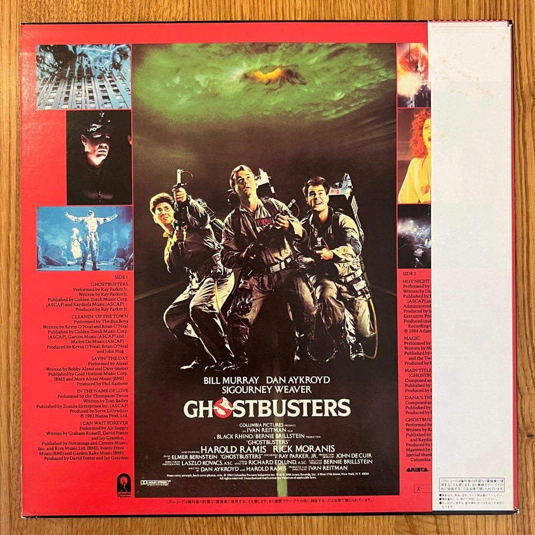 Ghostbusters Original Soundtrack Album Vinyl (Jap 1984), Hobbies