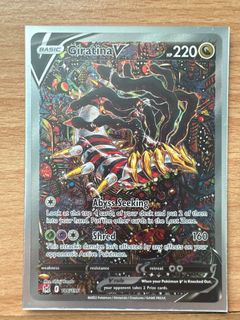 (Category: ) located in . Submitted by Surge (Listing ID 1199840413, Image 1). Description: .