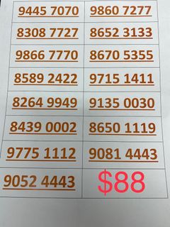 (Category: ) located in . Submitted by simon_tan (Listing ID 1199883931, Image 1). Description: .