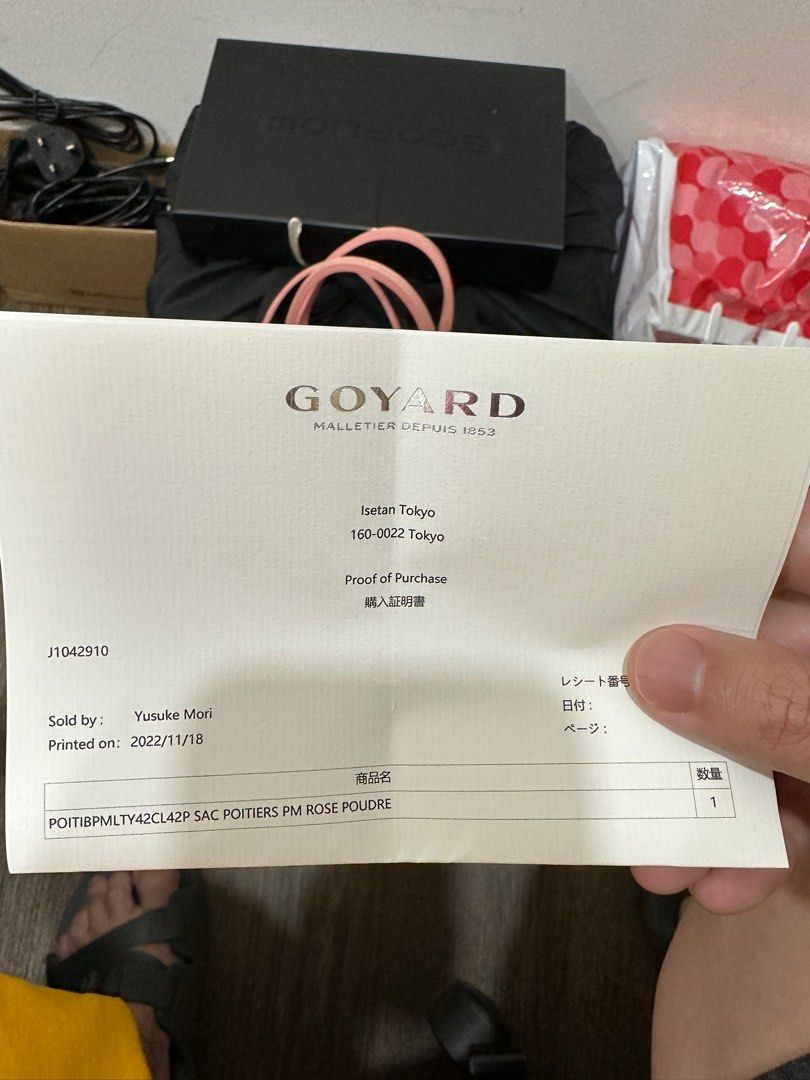 Goyard isetan hotsell
