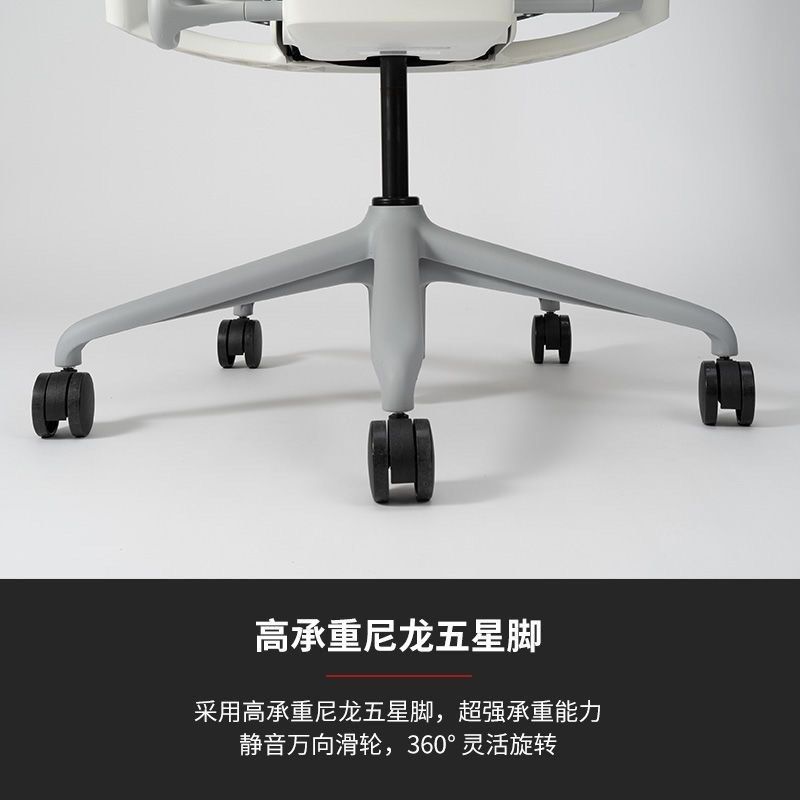 Herman Miller Sayl with lumbar support and 4D arm rest, Furniture