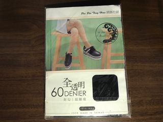 （分類：）位於 。 由 othsam 提交（商品編號 1199926370，圖片 1）。簡介： 。