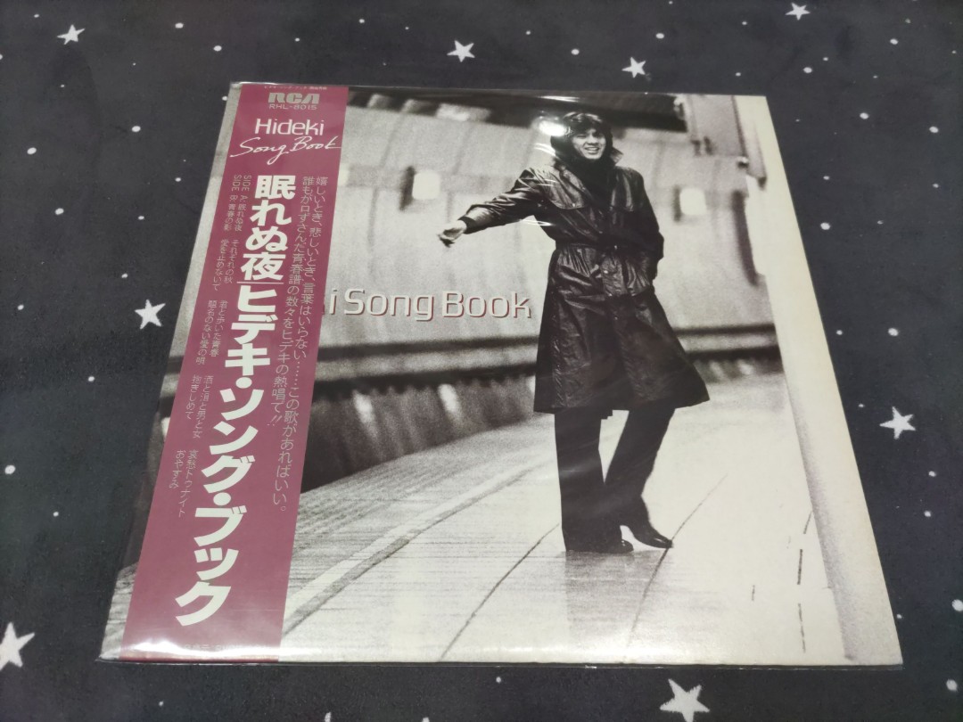 Hideki Saijo Song Book Lp ✴️RARE✴️, Hobbies & Toys, Music