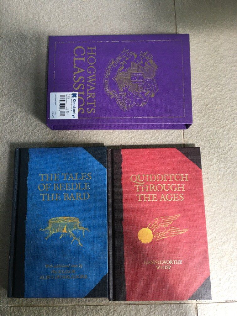 Hogwarts classics on sale