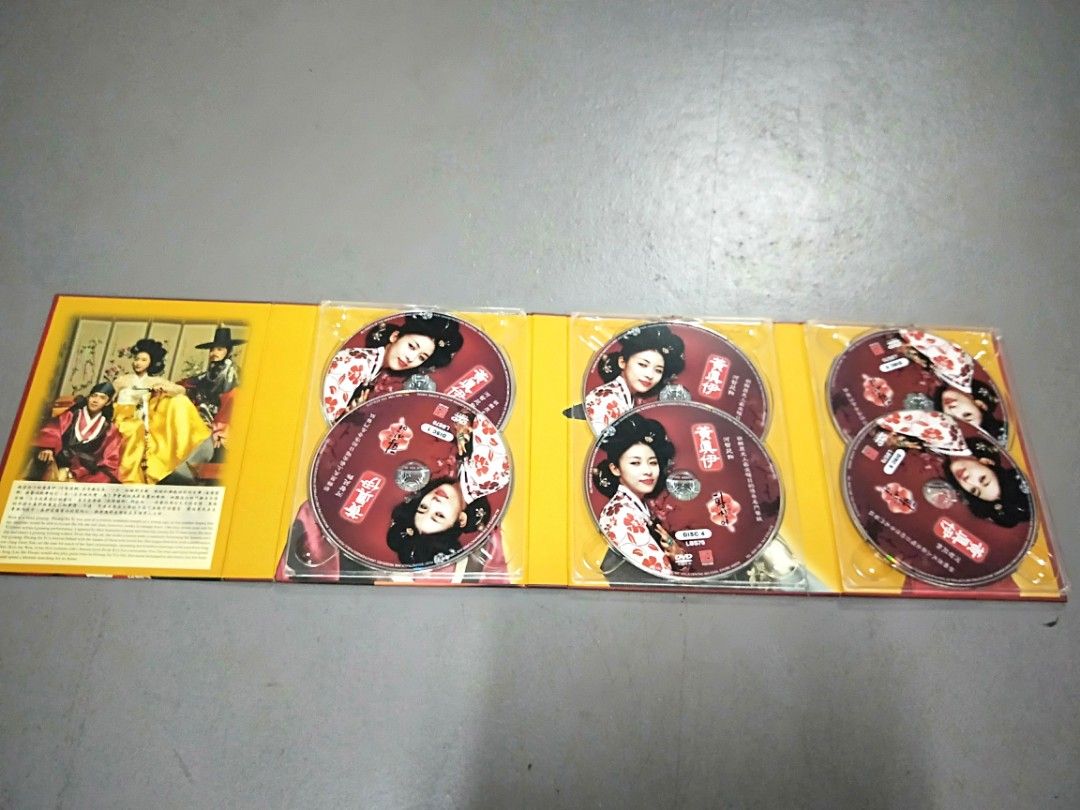 Hwang Jin Yi Korean Drama DVDs, Hobbies & Toys, Music & Media, CDs