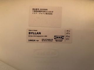（分類：）位於 。 由 tun.ng 提交（商品編號 1199917021，圖片 1）。簡介： 。