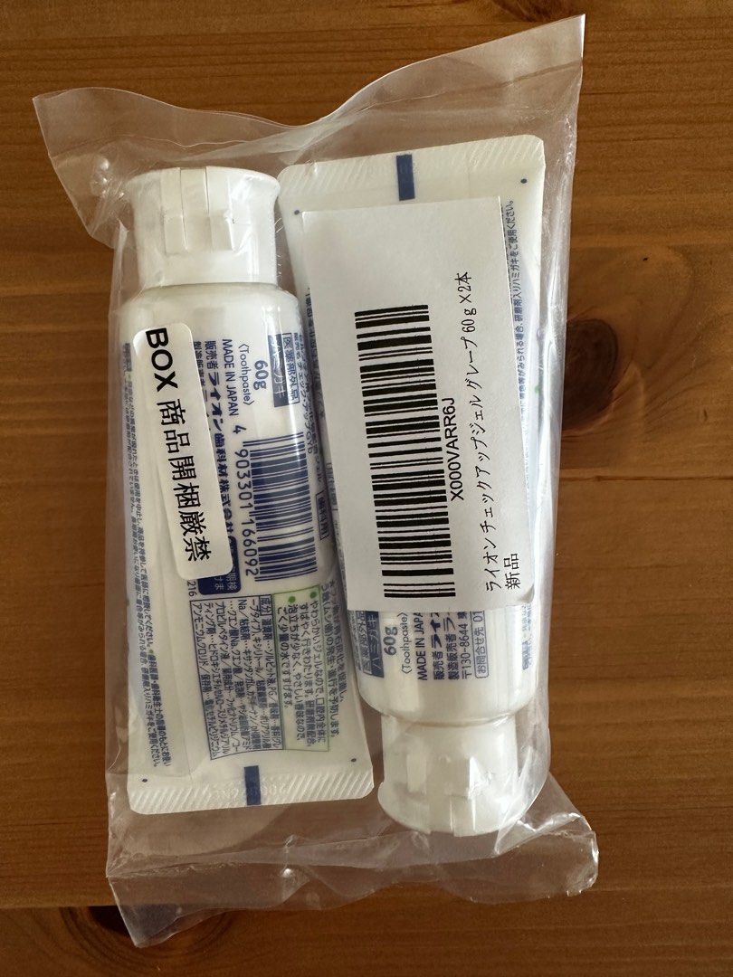 Japanese Toothpaste, Beauty & Personal Care, Oral Care on Carousell