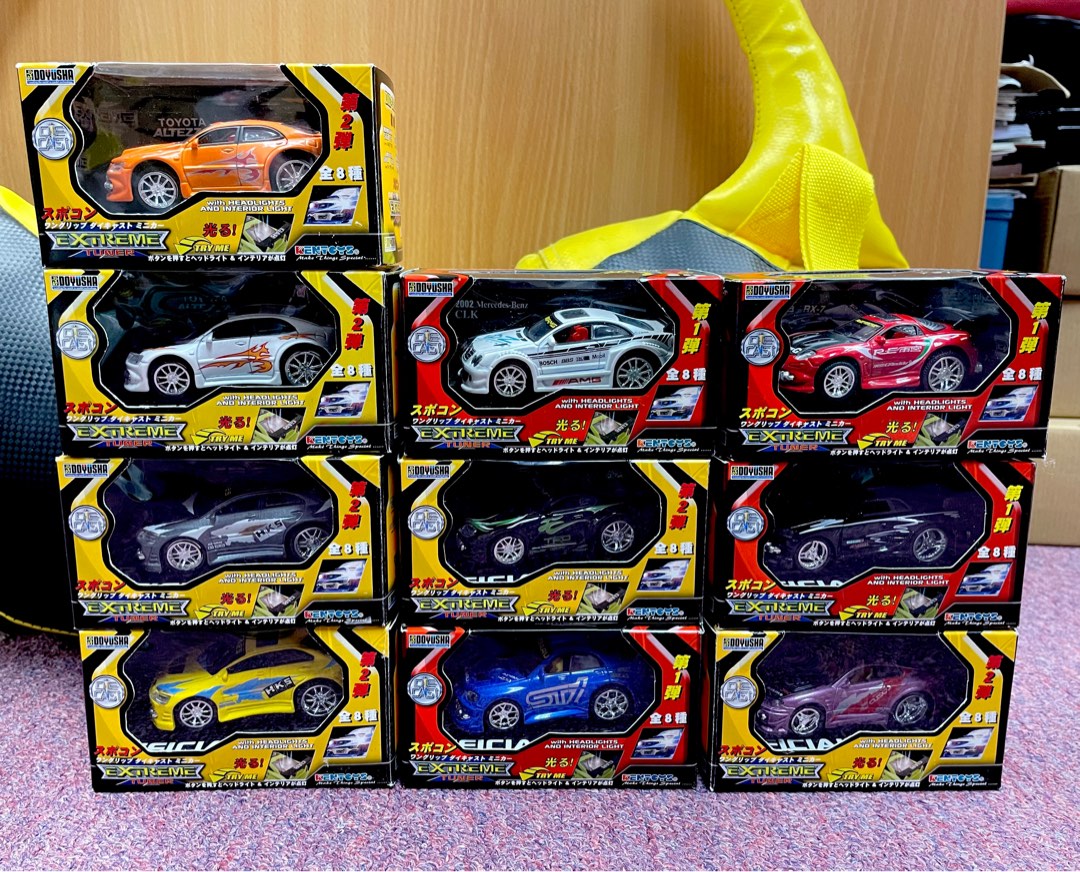 kentoys_extreme_tuner_16696952