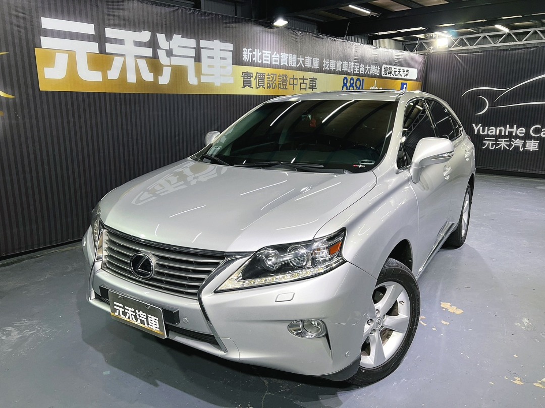元禾阿志中古車 二手車 Lexus Rx 270頂級版 元禾汽車 轎車 休旅 旅行 最便宜 特價 降價 盤場 汽車 汽車出售在旋轉拍賣