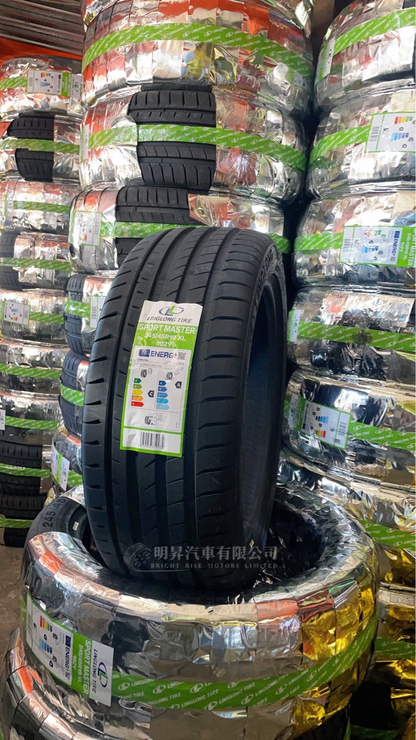 玲瓏LINGLONG-SPORT MASTER 245/45R19 102Y, 汽車配件, 車軚- Carousell